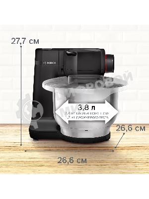 Кухонный комбайн Bosch MUMS2EB01, 700 Вт, 4 скорости, металл чаша 3,8 л, черный