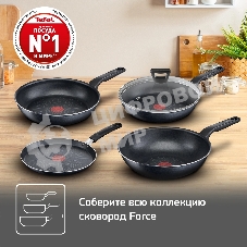Сковорода Tefal Force 4218022 круглая 22см покрытие: антипригарное ручка несъемная (без крышки) черный (9100048314)