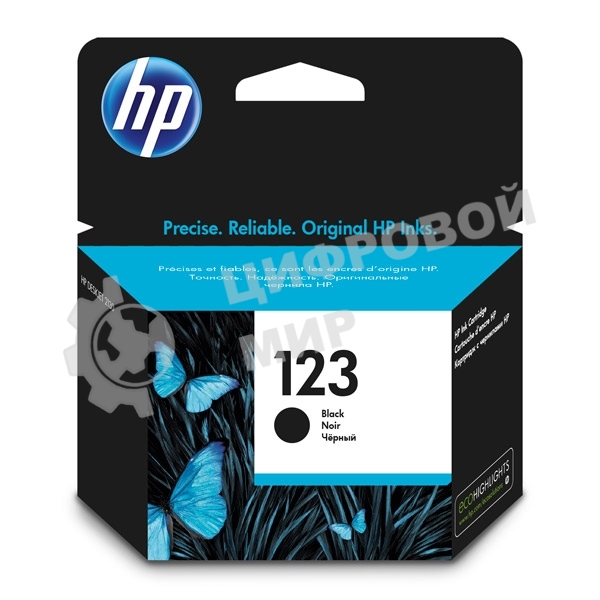 Картридж струйный HP 123 (F6V17AE) черный, 120 стр., для DeskJet 2130