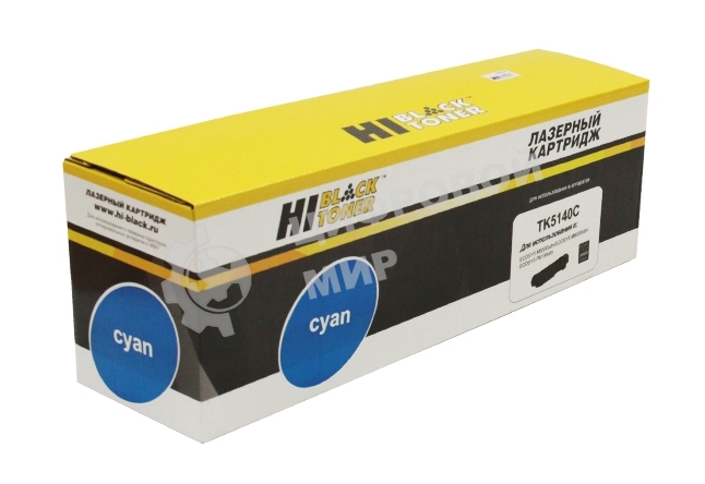 Картридж Kyocera ECOSYS M6030cdn/M6530cdn/P6130cdn (Hi-Black) TK-5140, C, 5K     