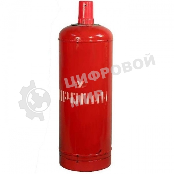 Баллон газовый 50л вентиль, г. Новогрудок