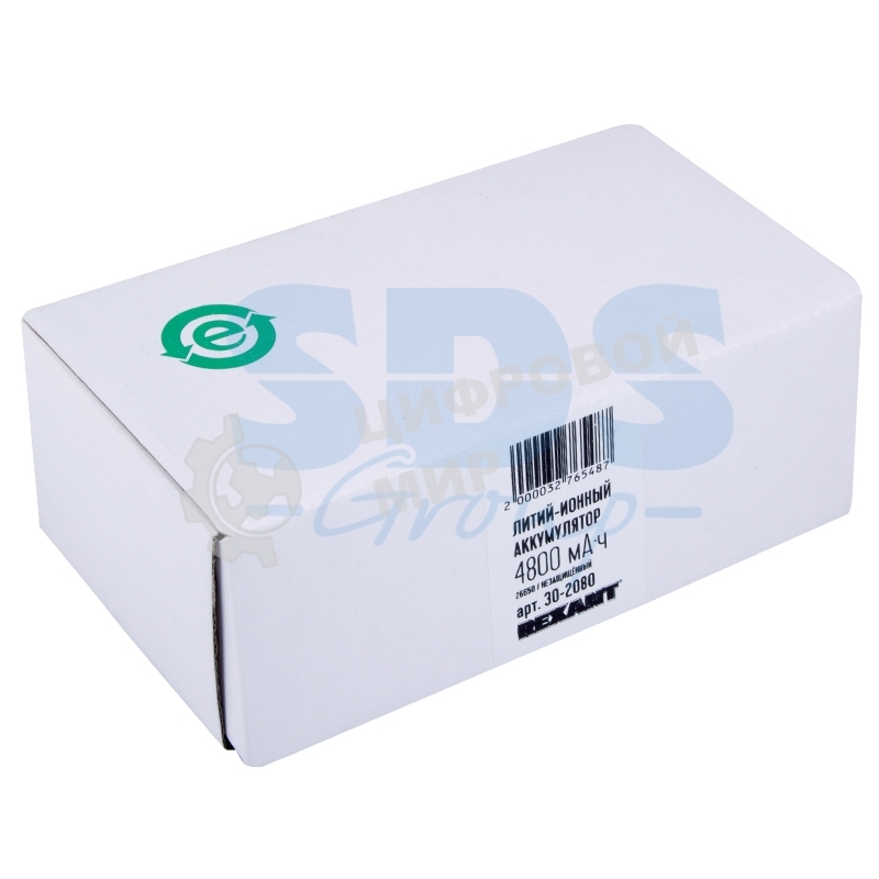 Аккумулятор Rexant Li-ion 26650 unprotected4800 mAh 3.7 В