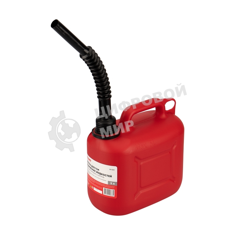 Канистра Rexant Classic для ГСМ и технических жидкостей, пластиковая 5 л