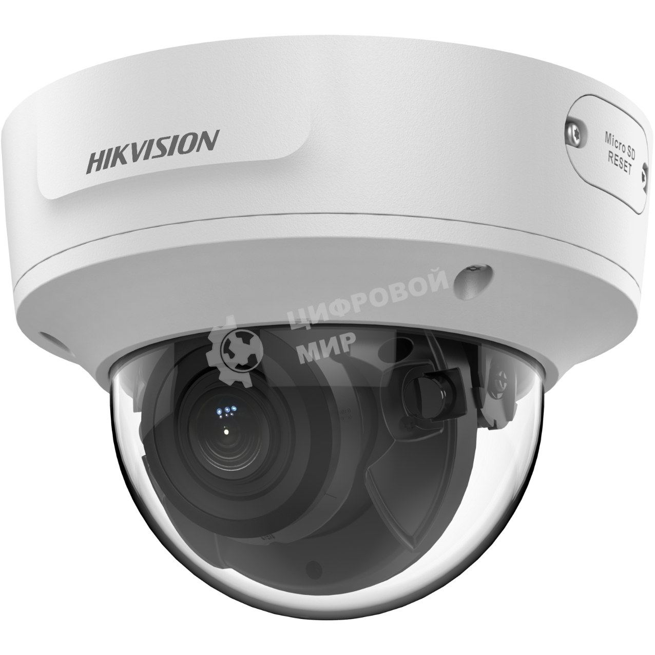 Видеокамера IP Hikvision DS-2CD2723G2-IZS 2.8-12мм цветная