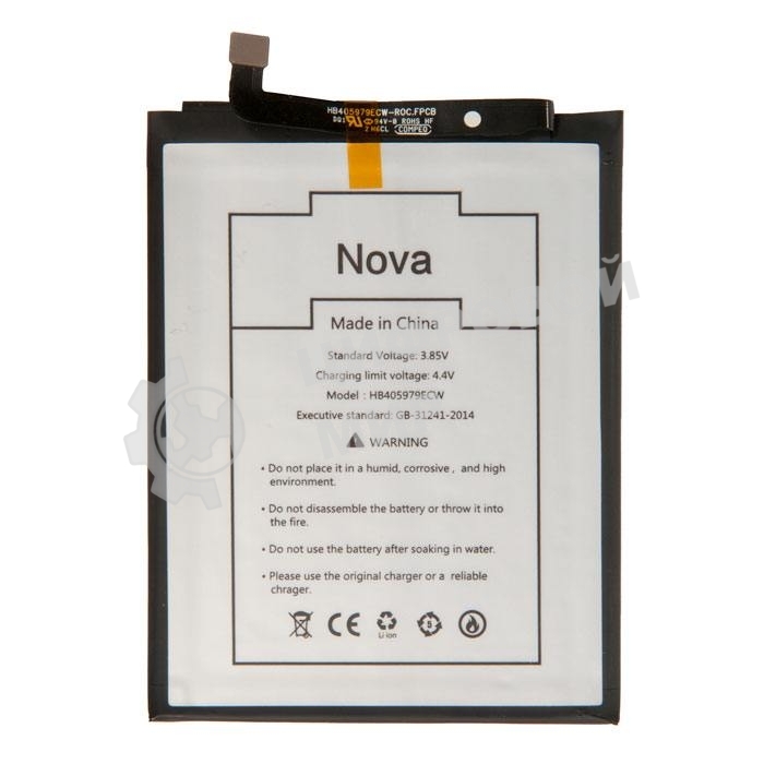 Аккумулятор ZeepDeep ASIA (HB405979ECW) для Huawei Honor 7A, Honor 6A, Honor 6C, Y5 2017, Nova, Nova Lite 2017