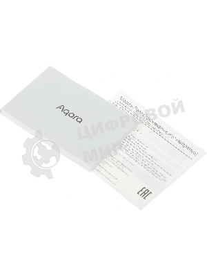 Комплект защита от протечки Aqara SWK43BS
