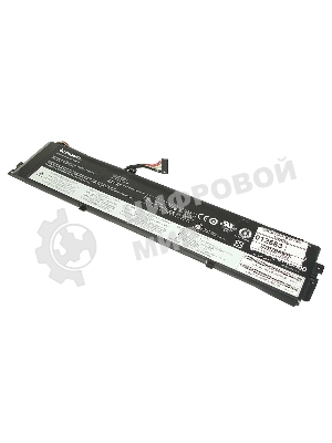 Аккумуляторная батарея для ноутбука Lenovo S431 14.4 V 46Wh черный