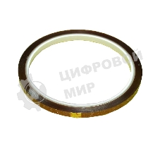 Термоскотч 5mm*33m