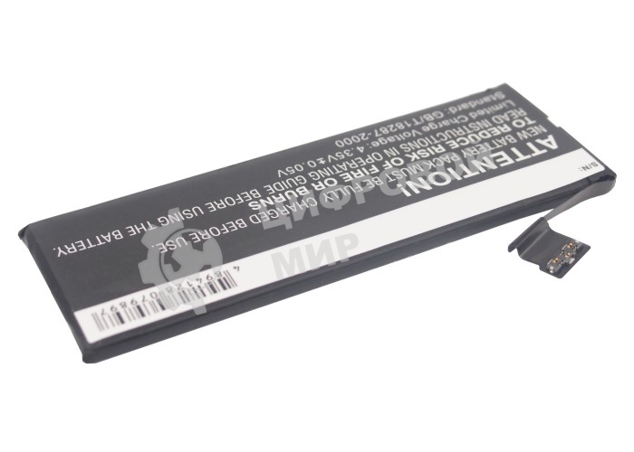 Аккумулятор CameronSino CS-IPH520SL дляiPhone 5C3.8V, 1500mAh, 5.70Wh