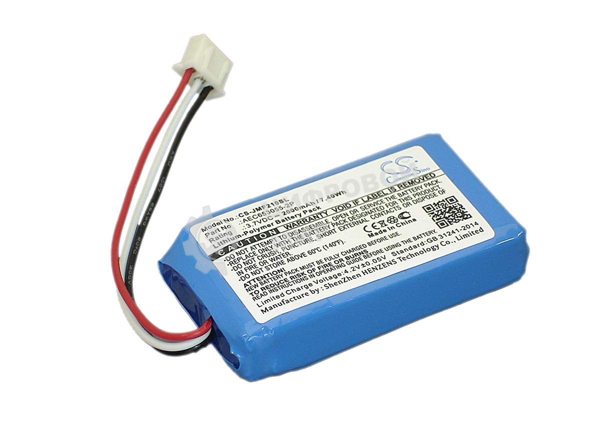 Аккумуляторная батарея CameronSino CS-JMF210SL для JBL Flip 2 (2013) 3.7V 2000mAh 7.4Wh