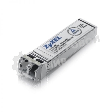 Трансивер ZyXEL SFP10G-SR,SFP Plus Transceiver(300m) w DDMI