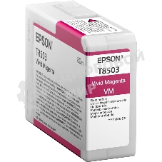 Картридж струйный Epson T8503 пурпурный (80 мл.) для SureColor SC-P800