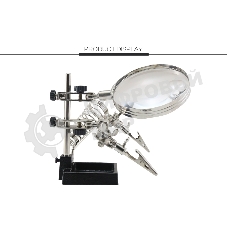 Держатель для плат BEST-268 с лупой