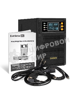 Источник бесперебойного питания On-line ExeGate PowerExpert TL-1000.LCD.AVR.2SH.USB.RS232.SNMP 1000VA/1000W, On-Line, PF=1, LCD, 2*Schuko, RS232, USB, SNMP-slot, встроенные батареи 12V 7.2Ah - 2шт, Tower, металлический корпус, черный