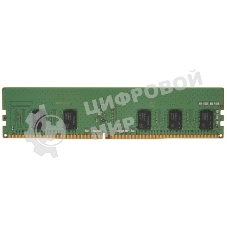 Оперативная память Samsung DDR4 8GB RDIMM (PC4-25600) 3200MHz ECC Reg 1.2V M393A1K43FB2-CWE) 1 year, OEM