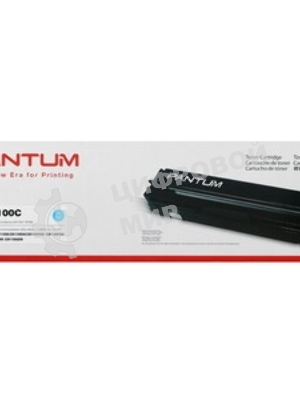 Картридж Pantum CTL-1100C for CP1100/CP1100DW/CM1100DN/CM1100DW/CM1100ADN/CM1100ADW/CM1100FDW Cyan (700 pages)