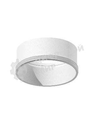 Насадка для корпуса светильника N6110 SWH белый песок D60*H30mm Out0mm MR16