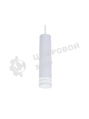 Светильник Ambrella light TN250 WH/S белый/песок LED 4200K 12W D70*290