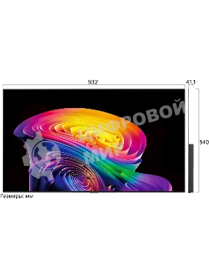 Телевизор LG 42
