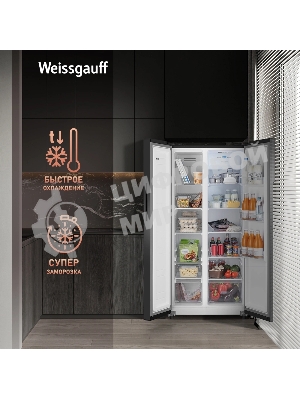 Холодильник Weissgauff WSBS 500 Inverter NoFrost Black двухкамерный 270/180л морозилка слева, No Frost, Side by Side