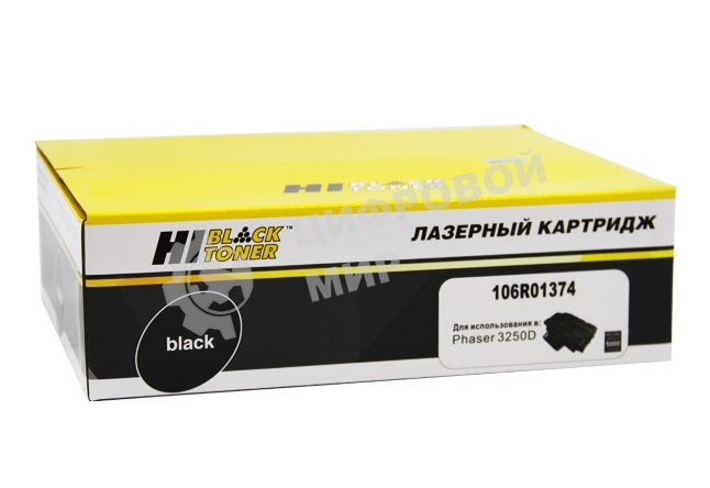 Картридж Xerox Phaser 3250/3250D (Hi-Black) 106R01374, 5K