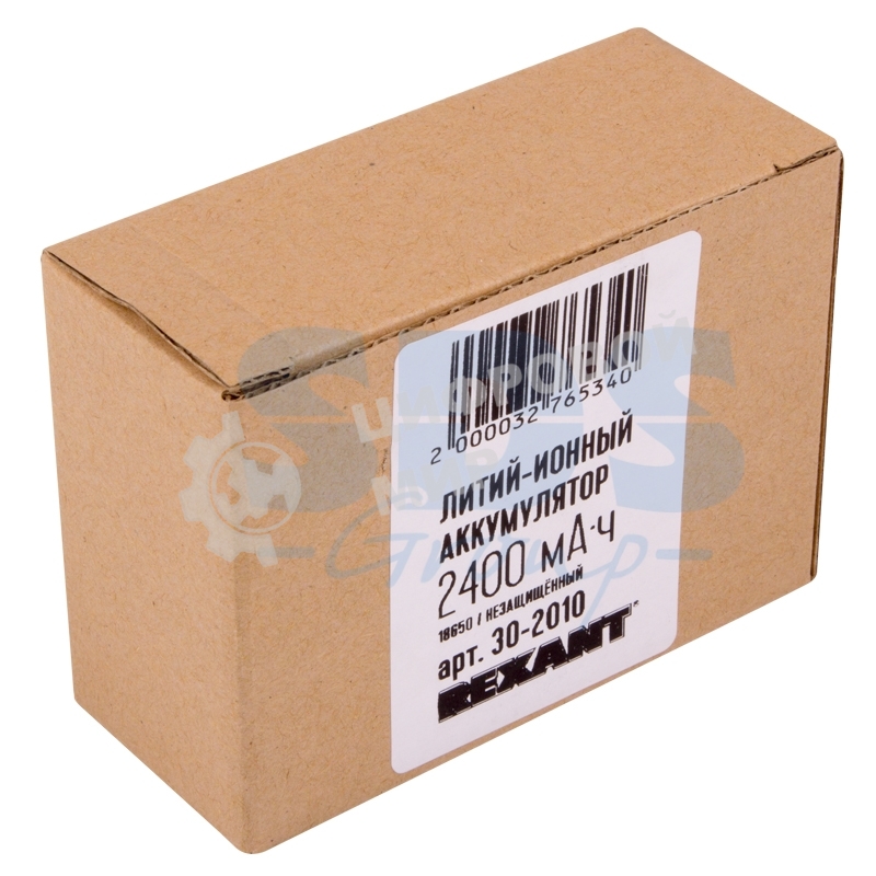 Аккумулятор Rexant 18650 unprotected Li-ion 2400 mAh 3.7 В