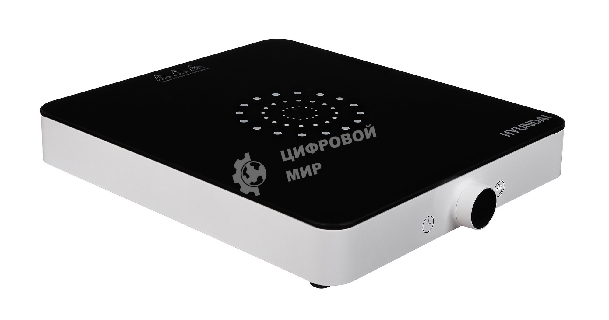 Плита настольная электрическая Hyundai HYC-0105 белый стеклокерамика