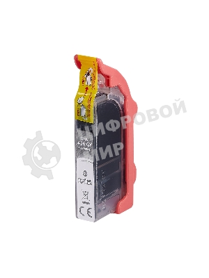 Картридж струйный Sakura 4560B001 (426 GY) для Canon, серый, 8,4 мл., 1520 к.