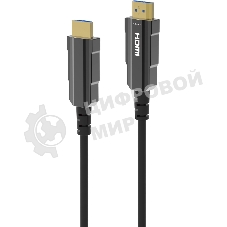 Кабель аудио-видео Digma HDMI (m)/HDMI (m) 50м. позолоч.конт. черный (HDMI-AOC2.1-50)