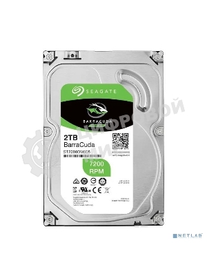 Жесткий диск Seagate Barracuda 2Tb 7200RPMSATA6Gb/S 256MB ST2000DM008 3.5