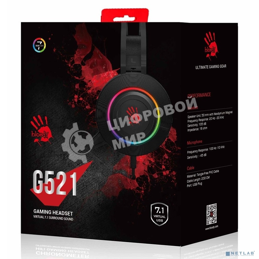 Гарнитура проводная с микрофоном A4Tech Bloody G521 белый 2.3м мониторные оголовье (G521 (WHITE))