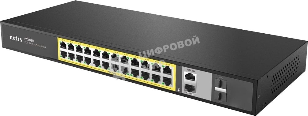 Коммутатор 24PORT 10/100M POE 4GE COMBO P124GH Netis