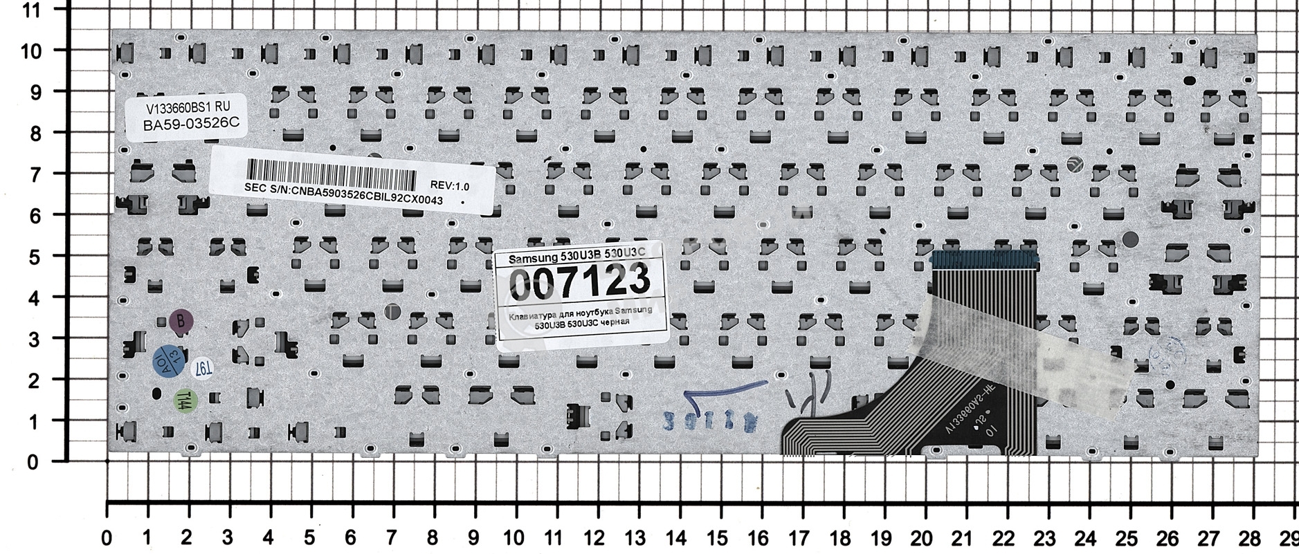 Клавиатура для ноутбука Samsung 530U3B 530U3C, черная