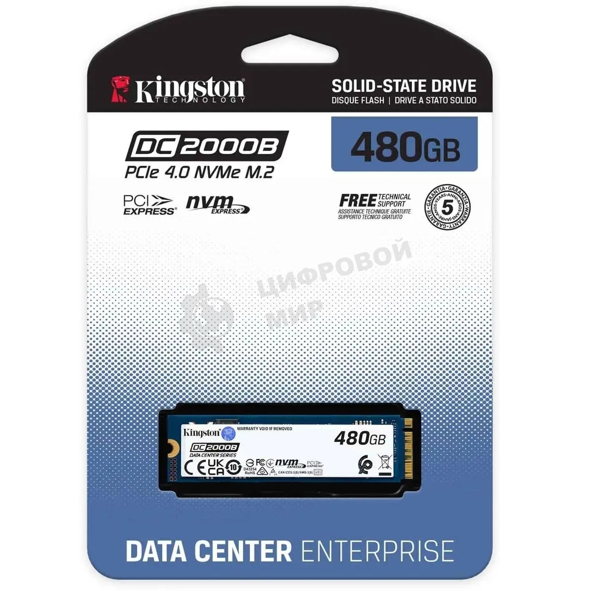 Накопитель SSD Kingston DC2000B, 480Gb, PCIe 4.0 x4, M.2 2280, R/W 7000/800