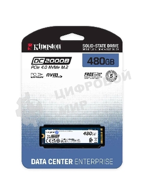 Накопитель SSD Kingston DC2000B, 480Gb, PCIe 4.0 x4, M.2 2280, R/W 7000/800