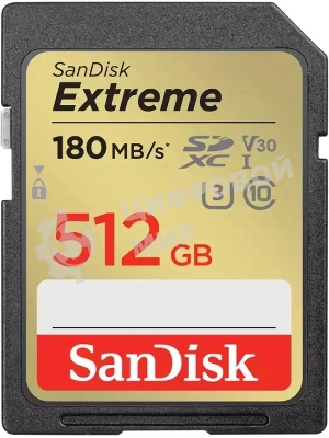 Флеш карта SANDISK SDXC 512GB UHS-1 SDSDXVV-512G-GNCIN