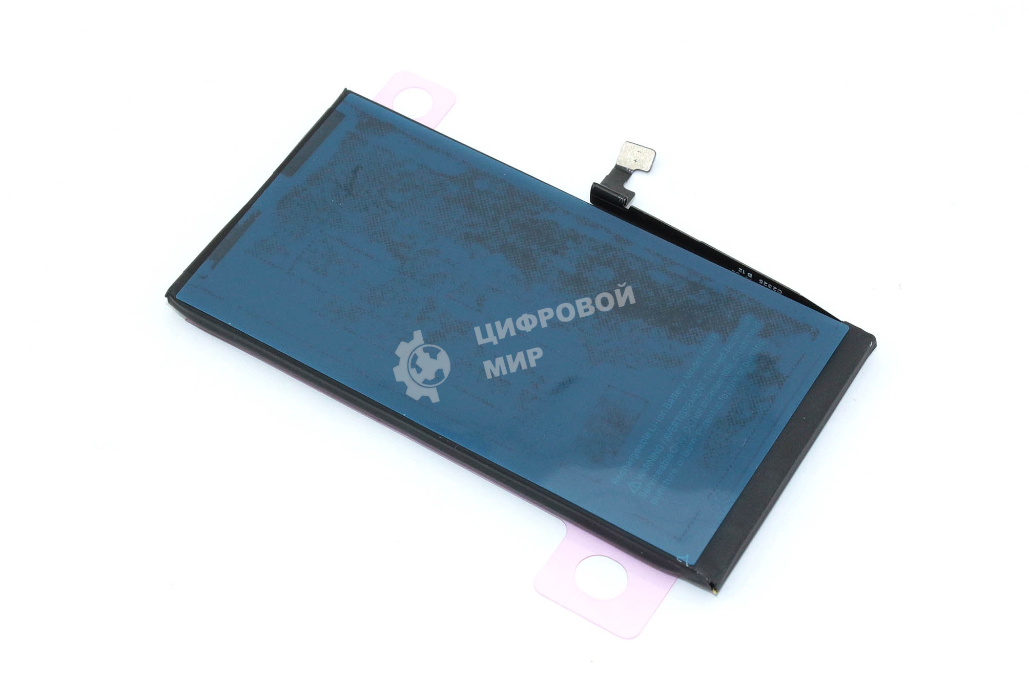 Аккумулятор (батарея) для Apple iPhone 15