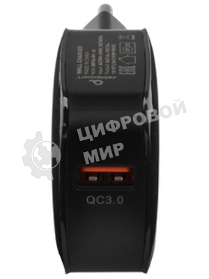 Сетевое зарядное устройство Cablexpert MP3A-PC-41, 18Вт, 3А, быстрая зарядка QC3.0, 1 порт USB, черный, пакет
