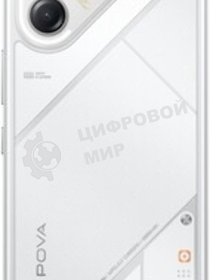 Смартфон Tecno Pova 7 Ultra 5G LJ9, 12/256Gb, белый