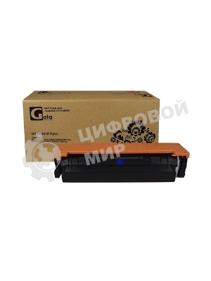 Тонер GalaPrint GP-CF361/CF381/CF401/CF411/CF451/CF531/CF541/CE401/CE411 для принтеров HP CLJ M154/M180/M181/M252/M254/M274/M277/M280/M281/M351/M375/M377/M451/M452/M475/M476/M477/M551/M552/M553/M570/M575/M577/M652/M653/M681/M682 Cyan 160гр (H108) PET Фас РФ (химический)