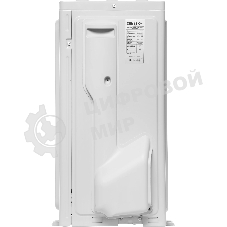 Сплит-система Centek CT-65B24 белый