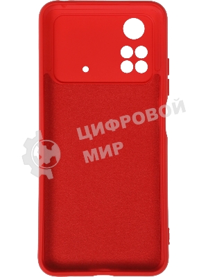 Чехол (клип-кейс) DF poOriginal-06 для Poco M4 Pro (4G) красный