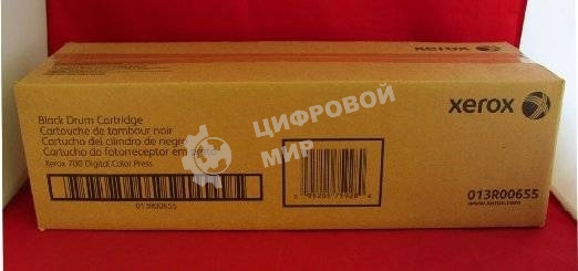 Фотобарабан Xerox 013R00655 черный Xerox DC 700/X700i (373K) GMO