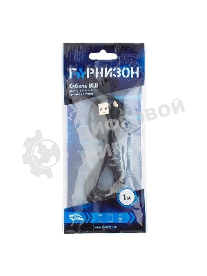 Кабель USB Гарнизон GCC-USB2-AP2-1M AM/Lightning, для iPhone5/6/7, IPod, IPad, 1м, черный, пакет