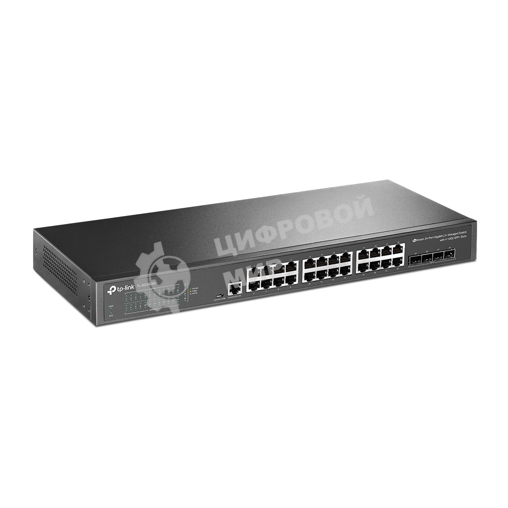 Коммутатор TP-Link JetStream 24-port Pure-Gigabit L2+ Managed Switch, 24 10/100/1000Mbps RJ45, 4*10G SFP+ Slots