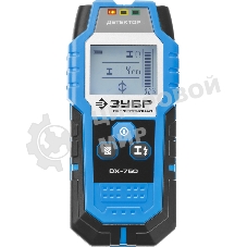 Металлоискатель Зубр 45260дисплей автокалибровка металл100мм проводка50мм дерево20мм