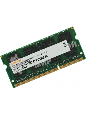 Оперативная память Digma, DDR3, 4GB (1x4 GB), 1600 MHz, CL11, SO-DIMM