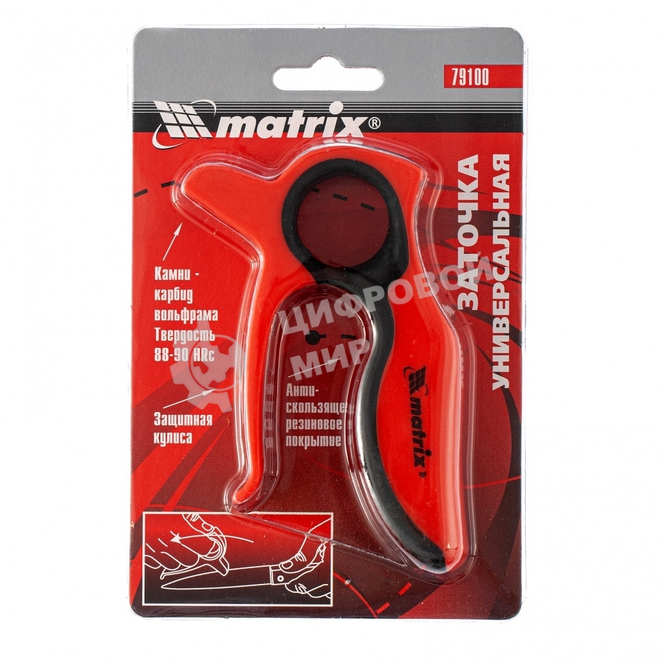 Устройство универсальное для заточки ножей Matrix