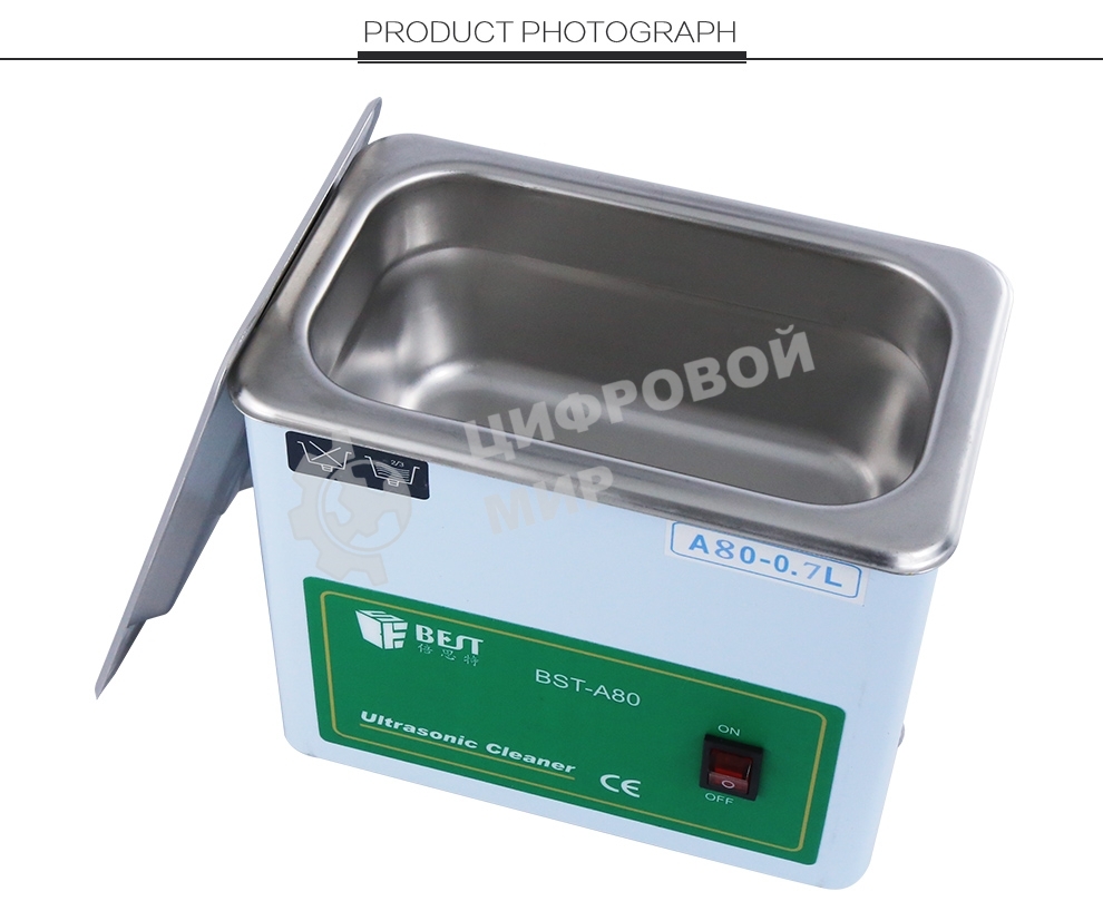 Ультразвуковая ванна Best BST-A80 0.7 л, 50 Вт