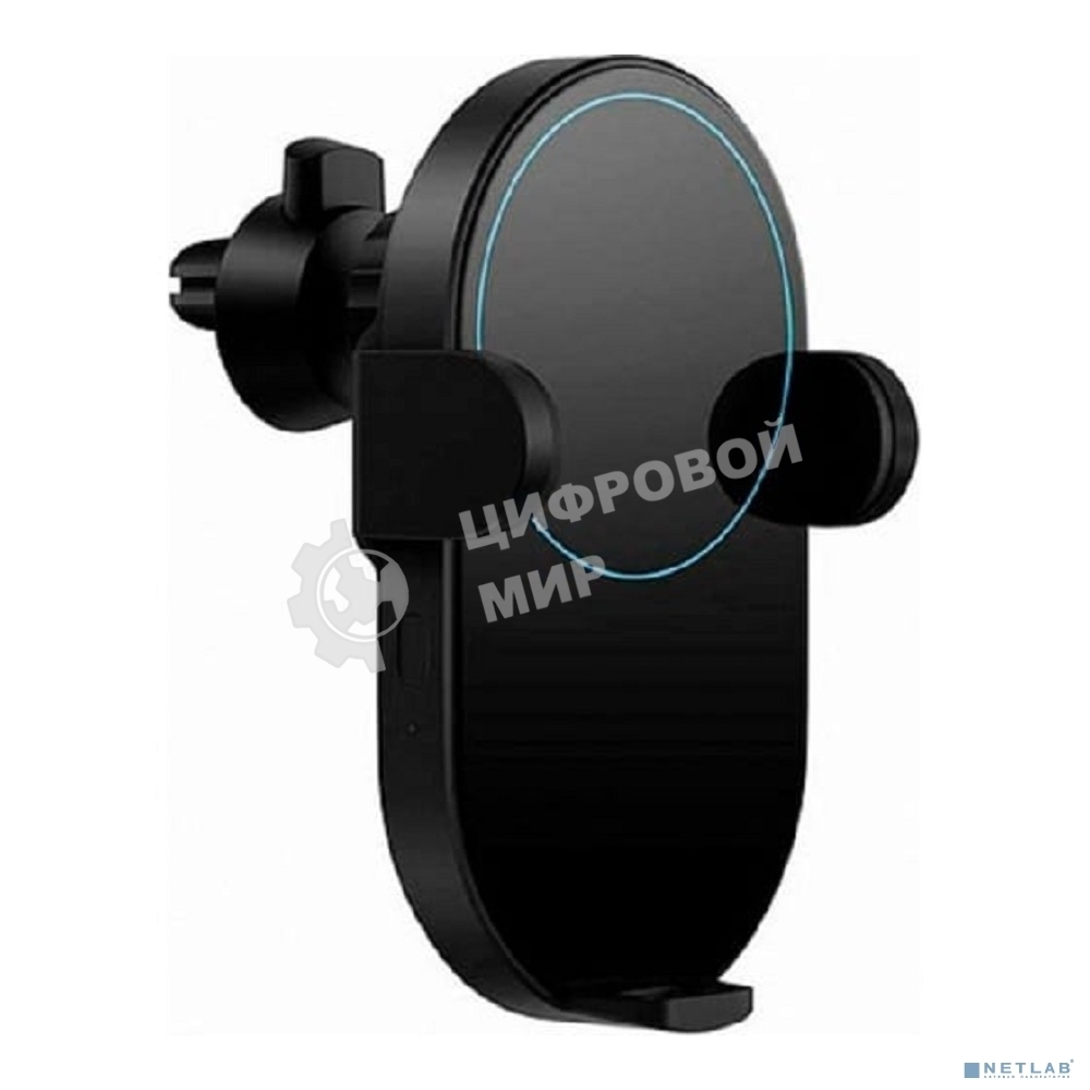 Автомобильное зарядное устройство Mi 20W Wireless Car Charger Xiaomi Mi 20W Wireless Car Charger